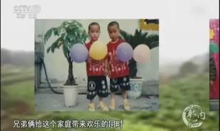 小双在农村 小双在农村