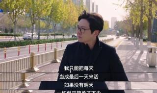 刺激的虎狼之词1000句 刺激的虎狼之词1000句