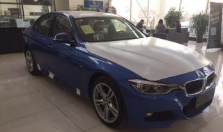 宝马318报价 宝马318报价