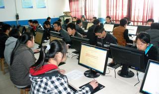 教资成绩什么时候出来 教资成绩什么时候出来