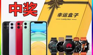 新人1元包邮 新人1元包邮