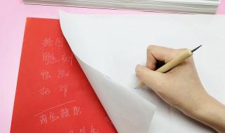 拓雕雕刻机 拓雕雕刻机