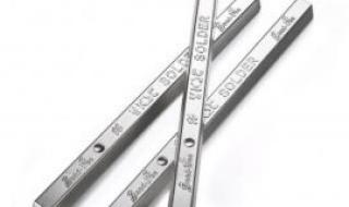 无铅焊锡条 无铅焊锡条