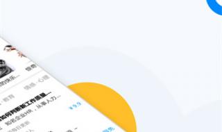 微密WEME圈 微密WEME圈