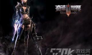 奇迹世界SUN 奇迹世界SUN