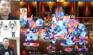 dnf召唤师吧 dnf召唤师吧