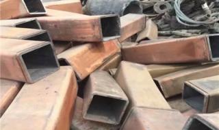 铜现在多少钱一斤 铜现在多少钱一斤