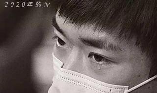 4月份上映的电影