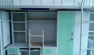 外事学院解封了吗 西安外事学院宿舍