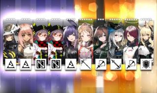 明日方舟剿灭模式在哪