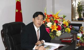 香港投资公司 香港投资公司