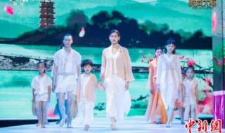 生活时尚频道人气美食 生活时尚频道人气美食