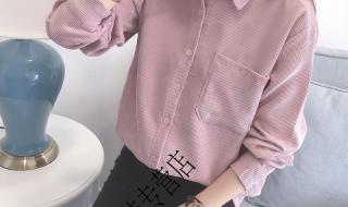 淑女屋品牌折扣店 淑女屋品牌折扣店