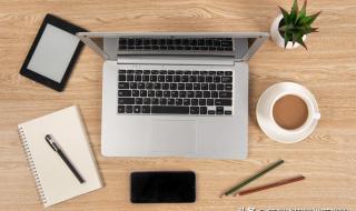 3000内游戏笔记本电脑推荐 推荐一款游戏笔记本