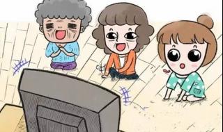 我会爱你多一点点