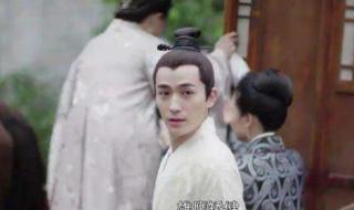 小公爷娶了谁 小公爷娶了谁