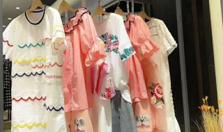 运动品牌折扣店加盟