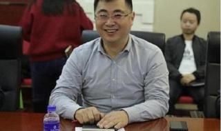 贵州食品工程职业学院 贵州食品工程职业学院