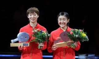 孙颖莎王曼昱夺冠 孙颖莎王曼昱夺冠