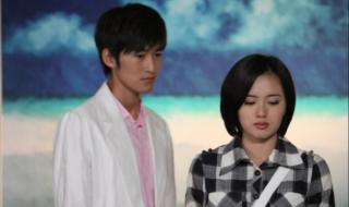 一不小心爱上你结局 一不小心爱上你结局