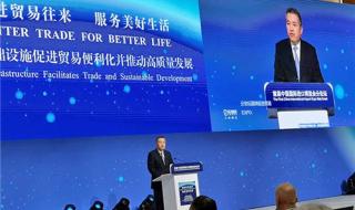 国家市场监督管理局