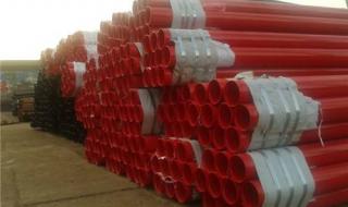 内外涂塑钢管价格报价 内外涂塑钢管价格报价