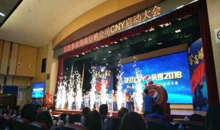 happynewyear儿歌 happynewyear儿歌