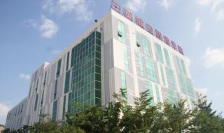 三亚航空旅游职业学院 三亚航空旅游职业学院