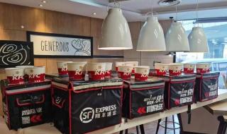 顺丰快递疫情最新消息 顺丰快递疫情最新消息