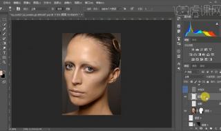 污点修复工具 污点修复工具