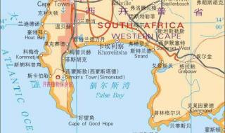 美国地图中文版全图