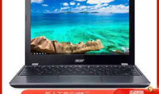 二手NEC笔记本电脑不知现在会值多少钱 广州二手笔记本电脑