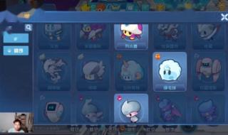 赛尔号嘟嘟卡拉 赛尔号嘟嘟卡拉