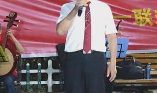 骏马奔驰保边疆歌词