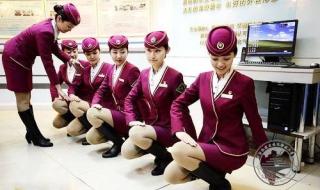 高铁乘务员学费多少钱 高铁乘务员学费多少钱