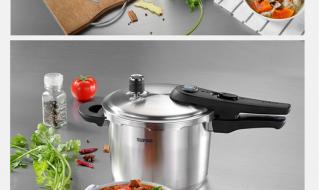 苏泊尔不锈钢高压锅 苏泊尔不锈钢高压锅