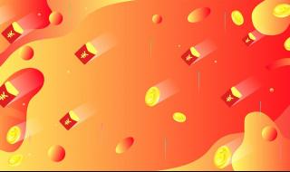 淘宝618哪一波最便宜