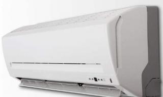 空调怎么来开省电 怎样开空调最省电?