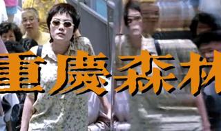 女主播的故事主题曲