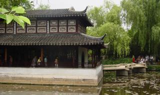 四大名园苏州四大名园 四大名园苏州四大名园