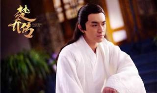 未卜先知是哪位人物