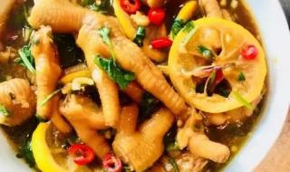 柠檬鸡爪的正确做法 柠檬鸡爪的正确做法