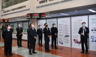 日照港集团有限公司