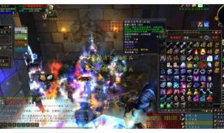 奥格瑞玛成就龙攻略