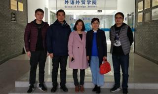 义乌工商学院好考吗 浙江义乌工商学院