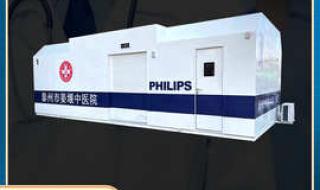 医用防辐射防护门技术参数 医院铅板防护工程