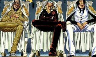 海贼王女帝多少岁逃出玛丽乔亚 海贼王女帝被轮图片