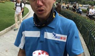 南京外卖小哥捅死人 南京外卖小哥捅死人