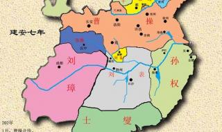 中俄乌三国地图面积 三国地图全图高清版