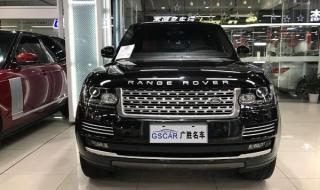 路虎揽胜尊崇创世版 路虎揽胜尊崇创世版